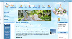 Desktop Screenshot of hara.ru